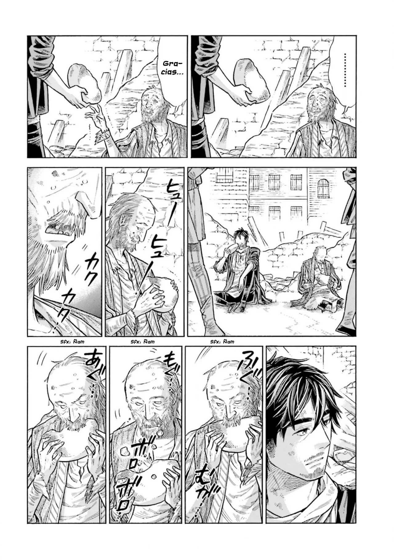 Página 13 del Manga