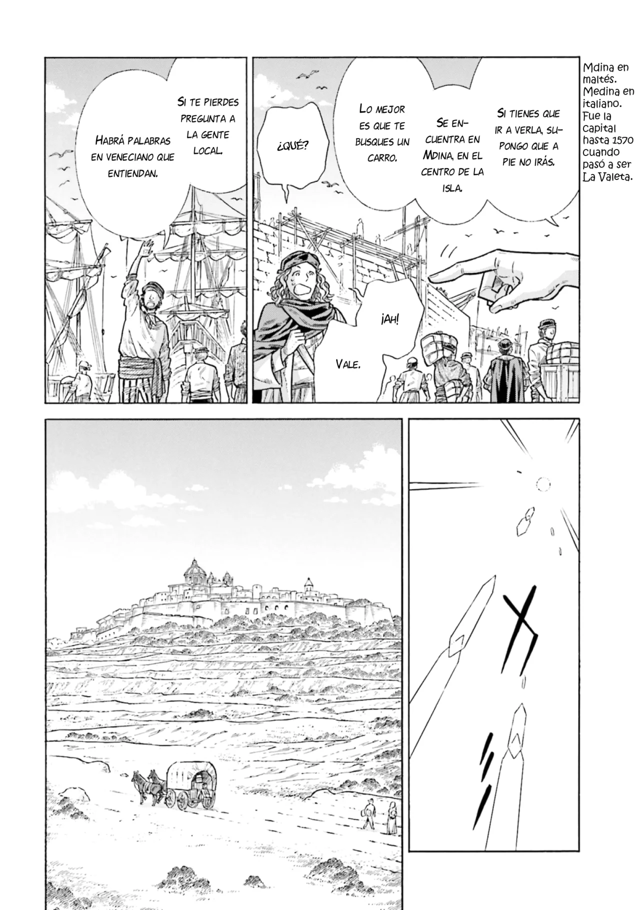 Página 15 del Manga