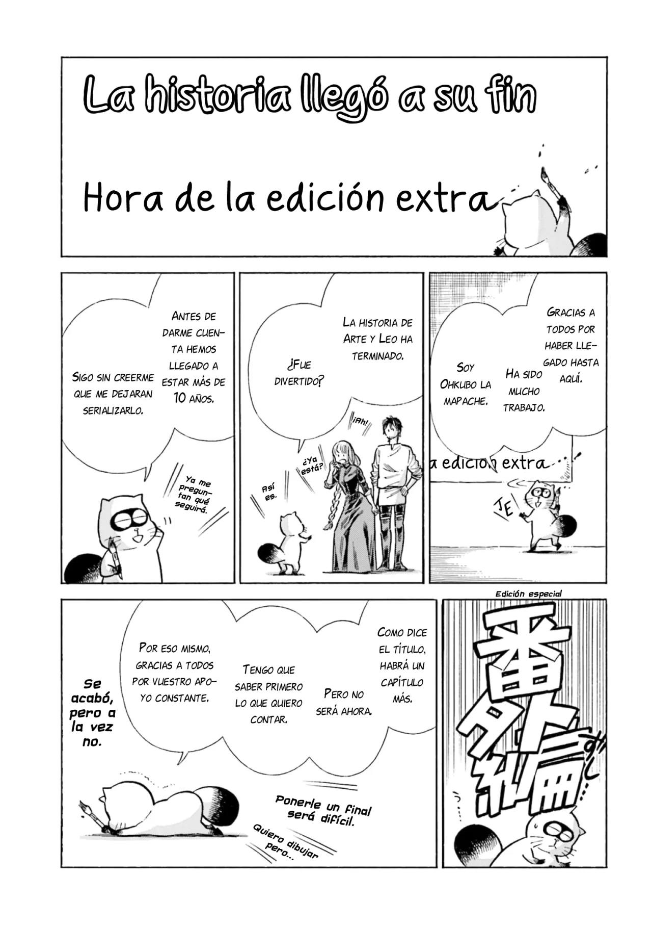 Página 42 del Manga