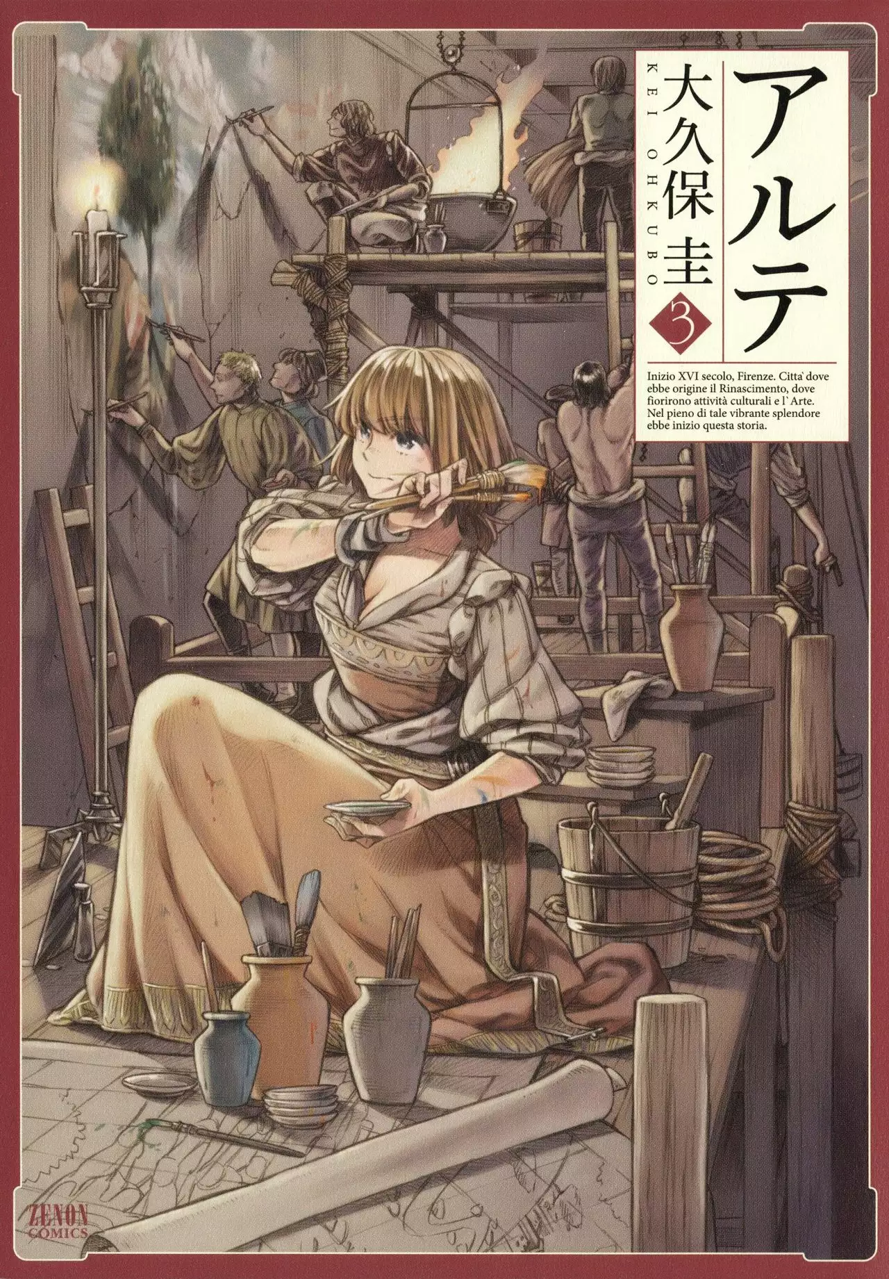 Página 2 del Manga