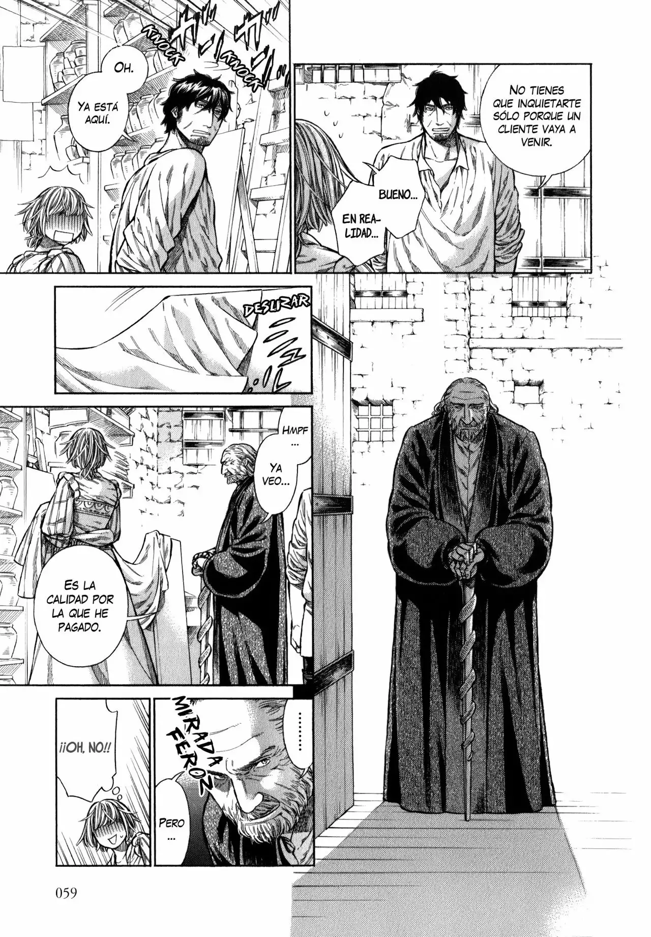 Página 24 del Manga