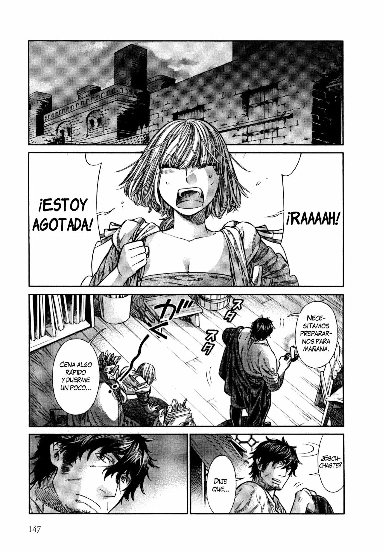 Página 5 del Manga