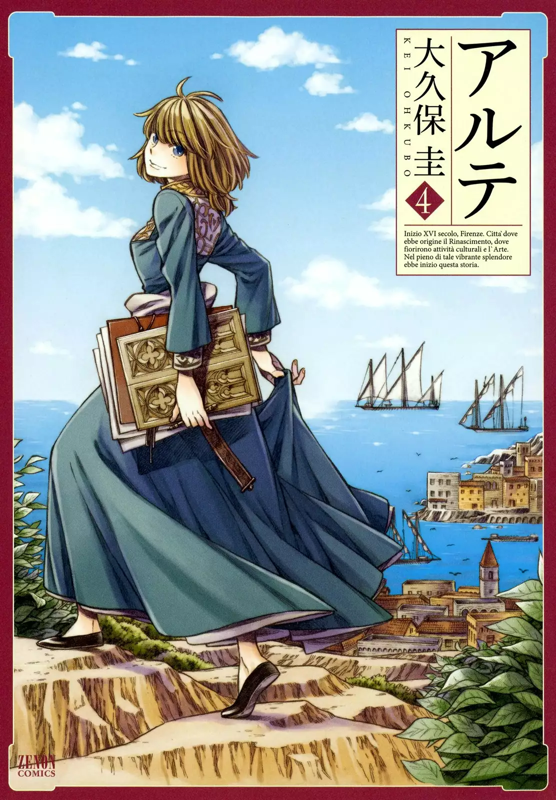 Página 2 del Manga