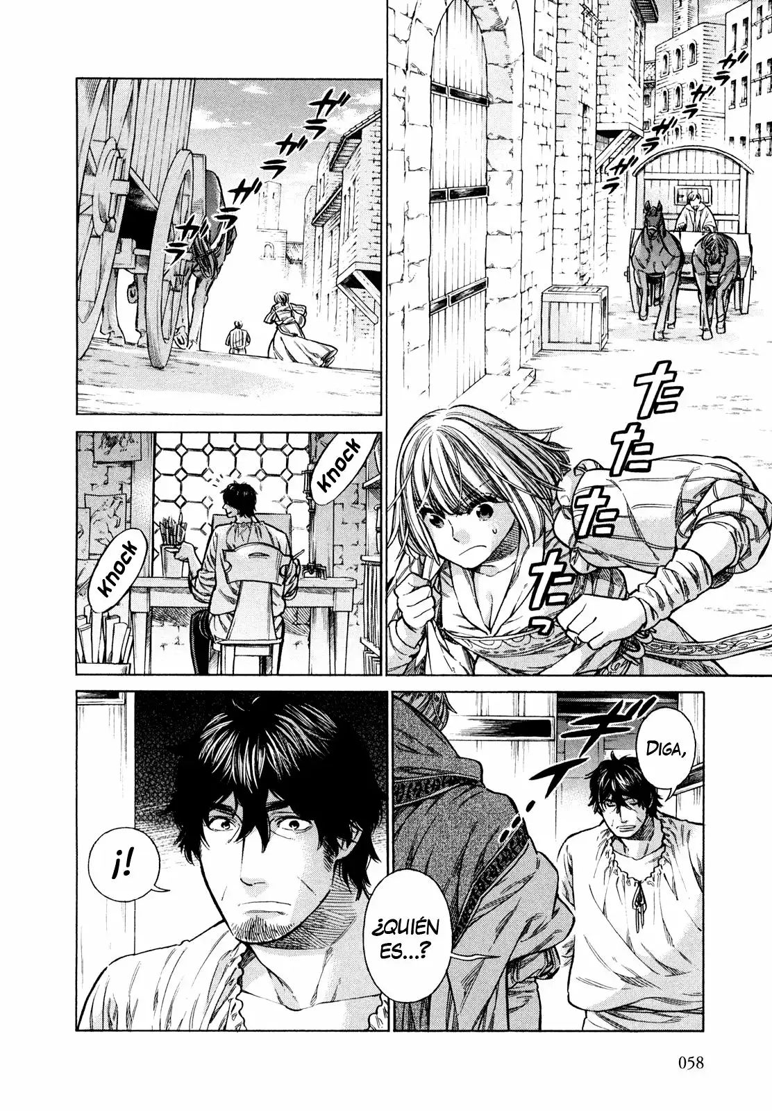 Página 19 del Manga