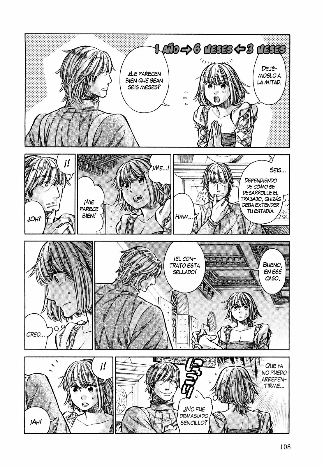 Página 33 del Manga