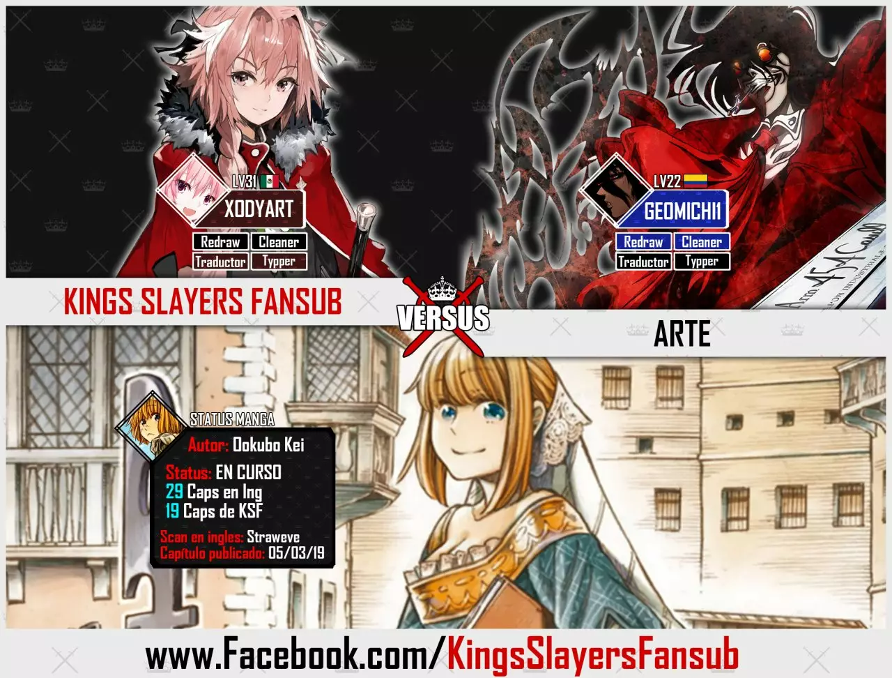 Página 25 del Manga
