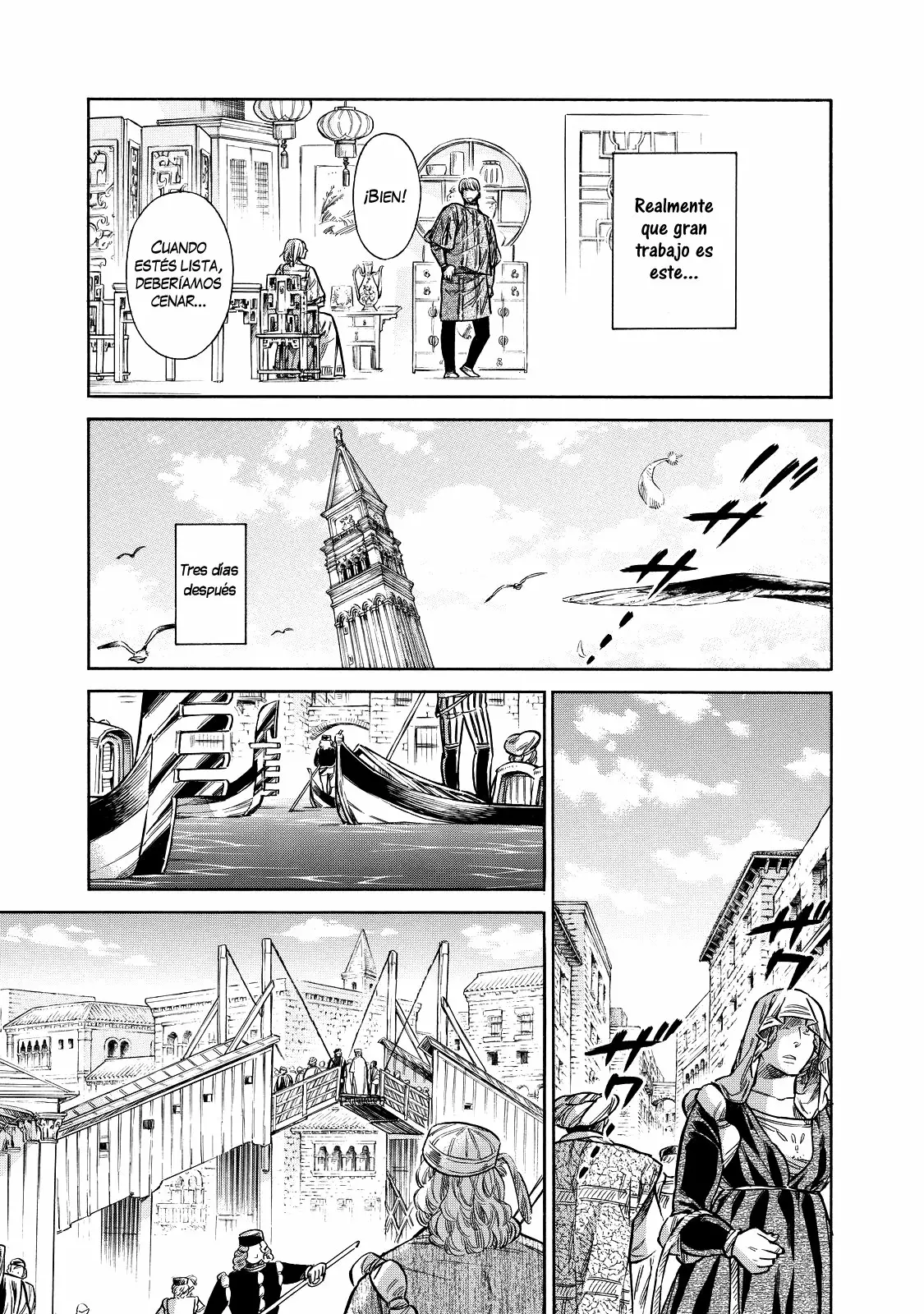 Página 20 del Manga