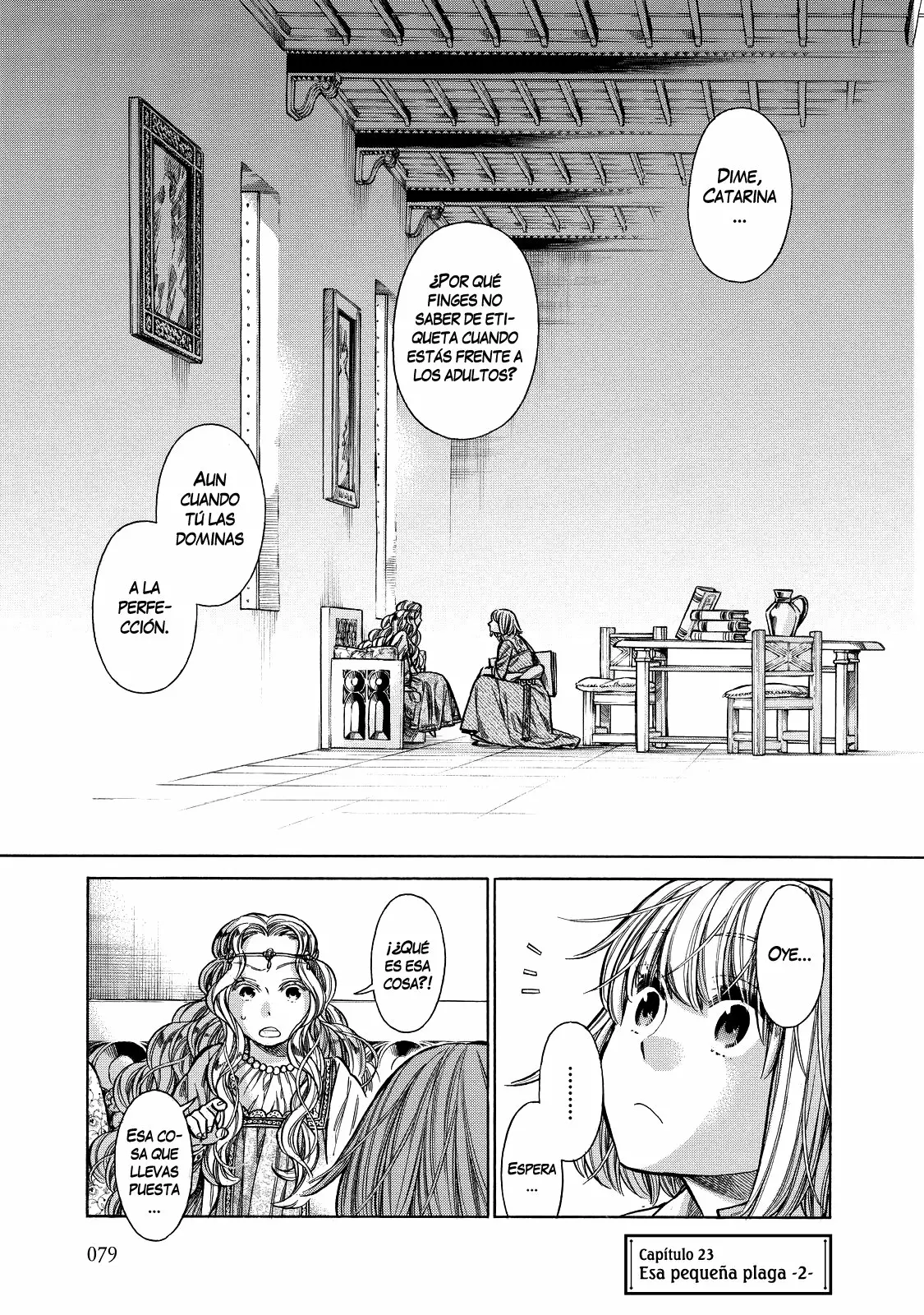 Página 2 del Manga