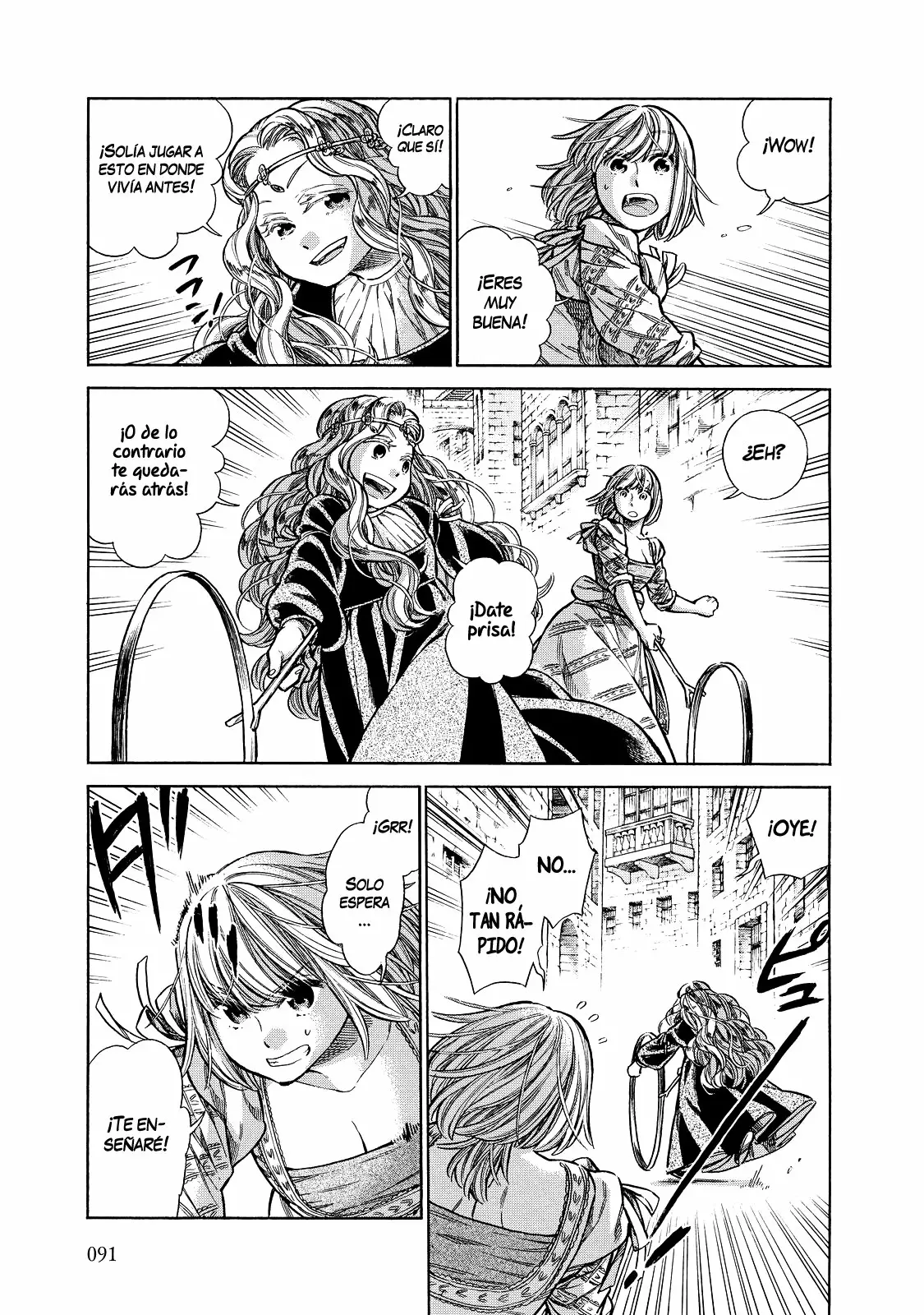 Página 14 del Manga