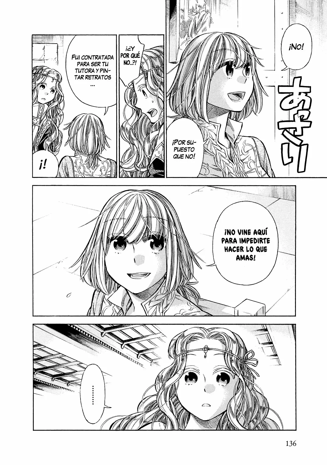 Página 25 del Manga