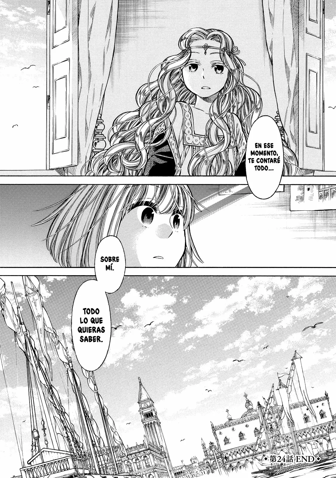 Página 35 del Manga
