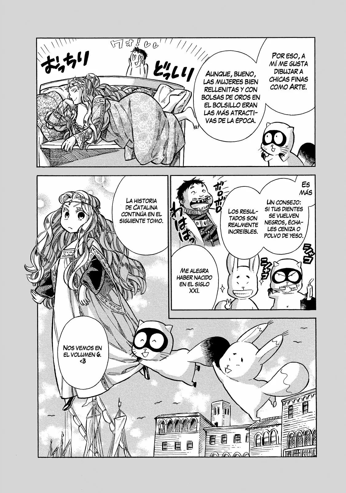 Página 44 del Manga