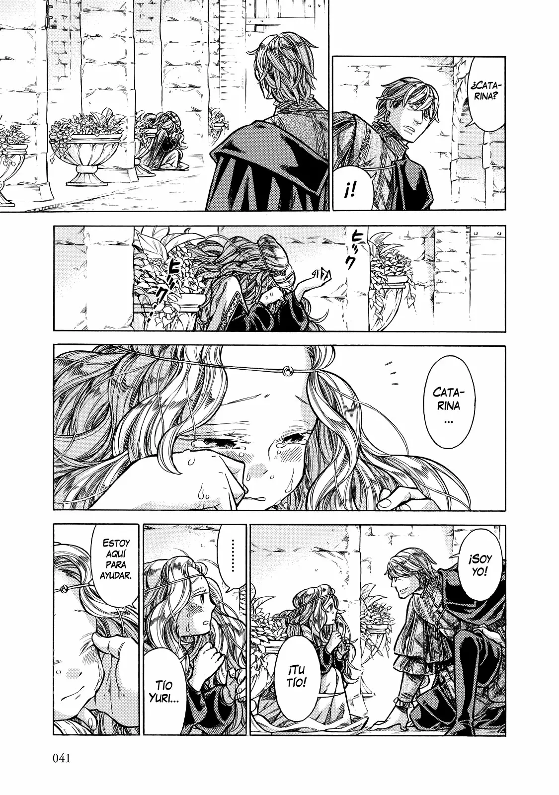 Página 43 del Manga