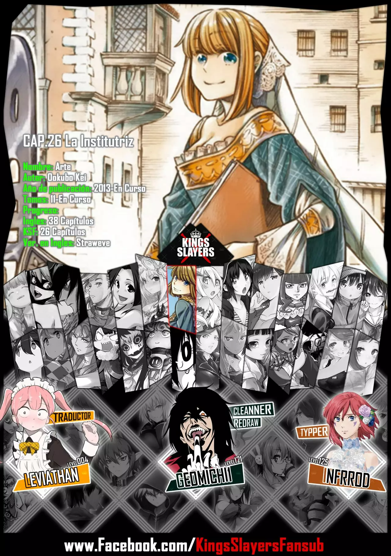 Página 47 del Manga