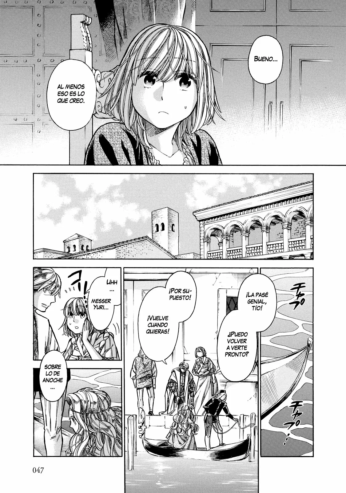 Página 4 del Manga