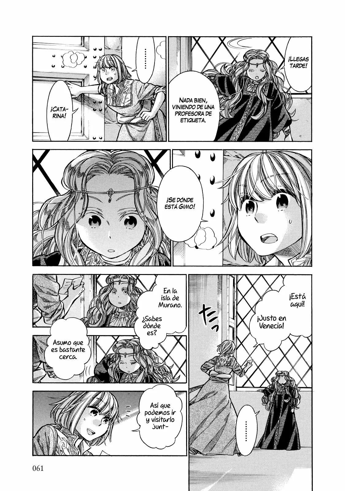 Página 18 del Manga