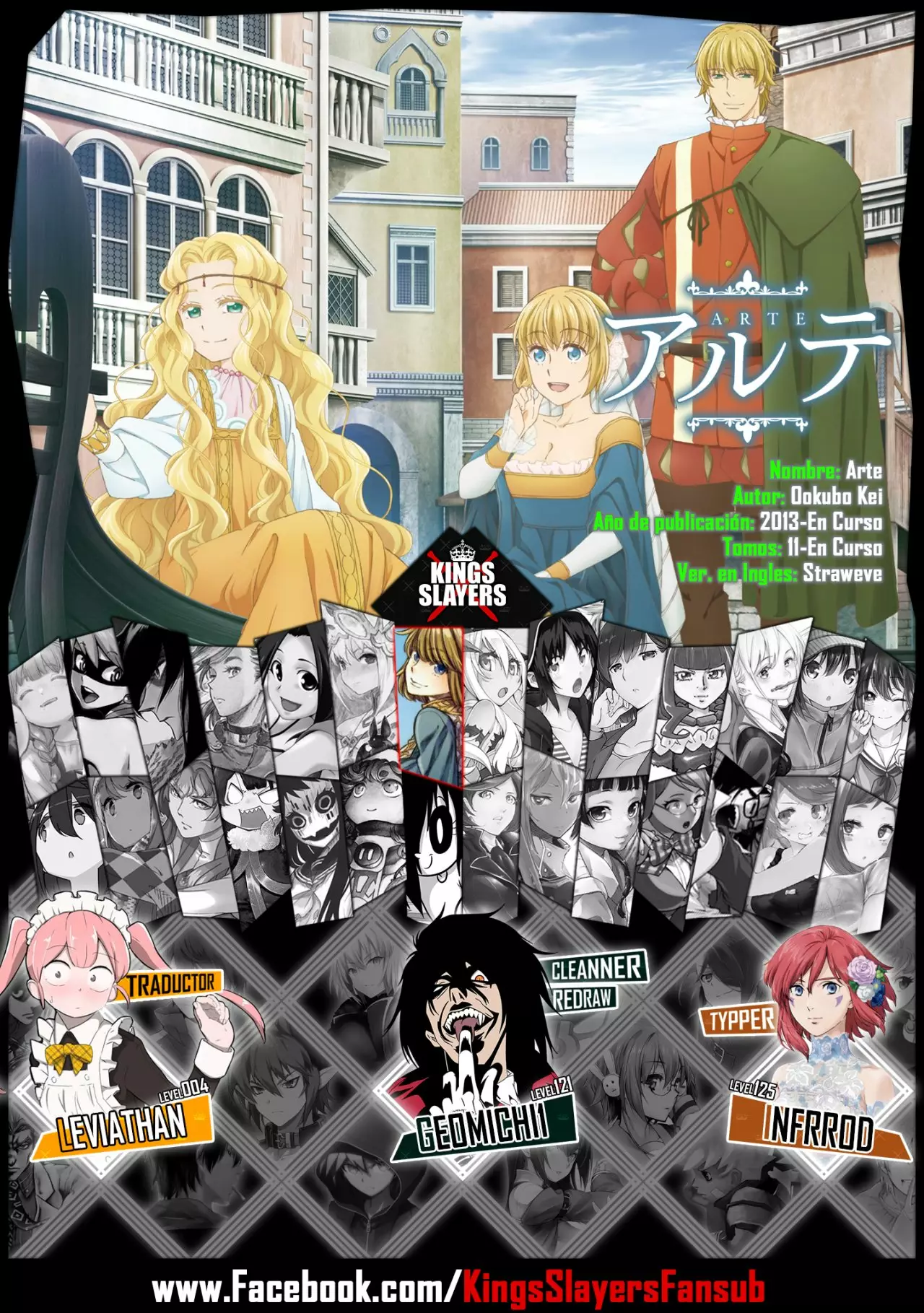 Página 34 del Manga