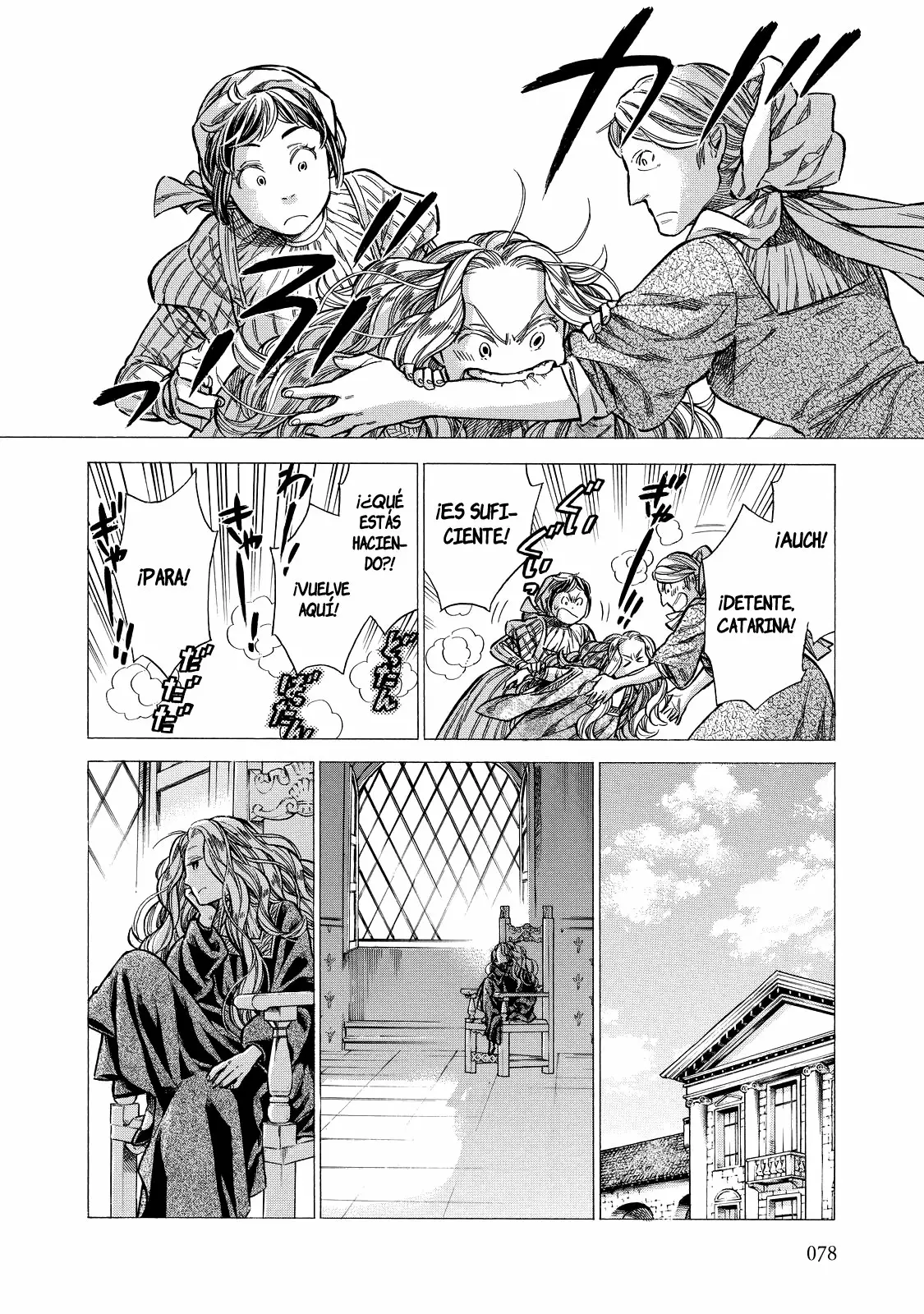 Página 3 del Manga
