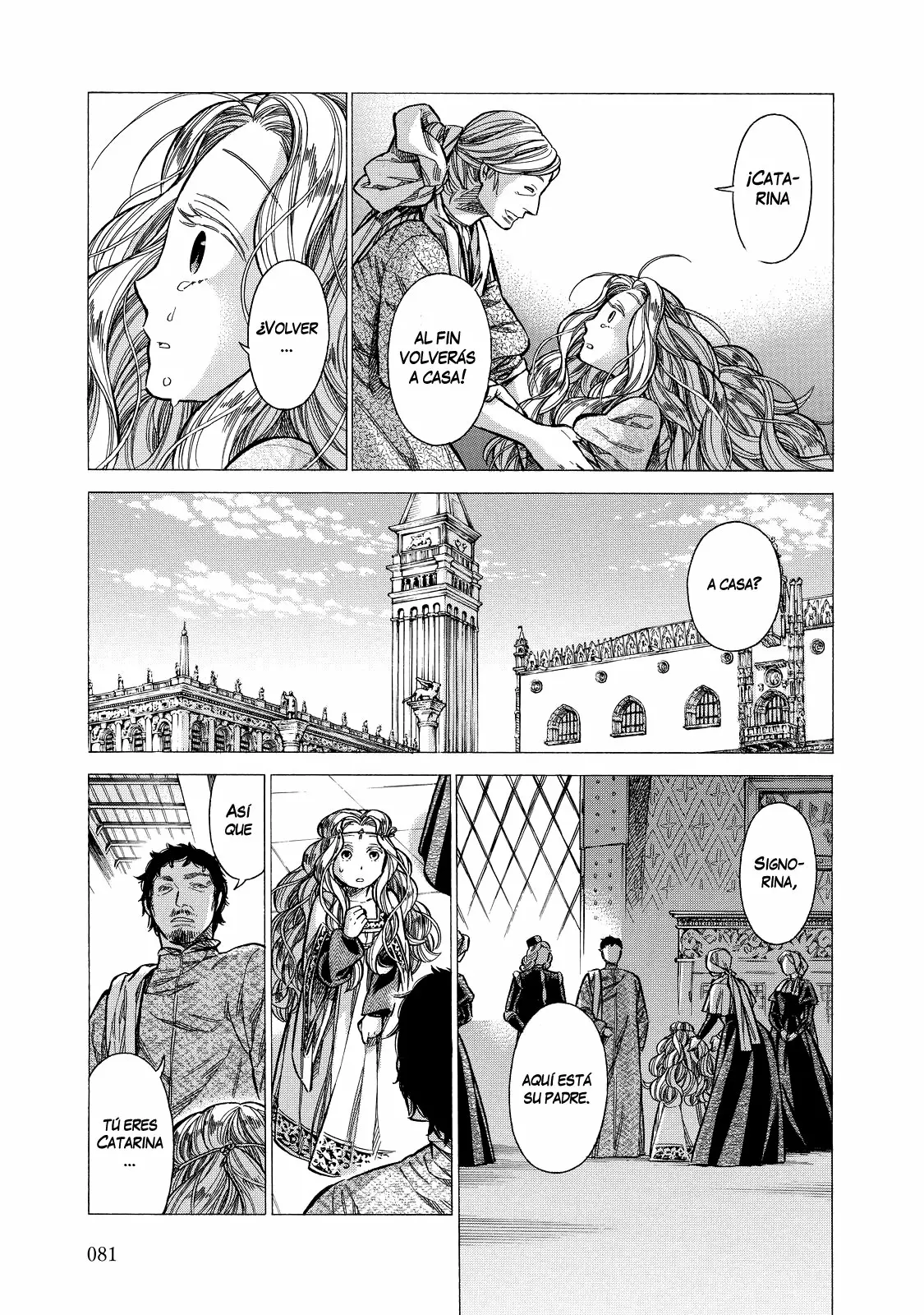Página 6 del Manga