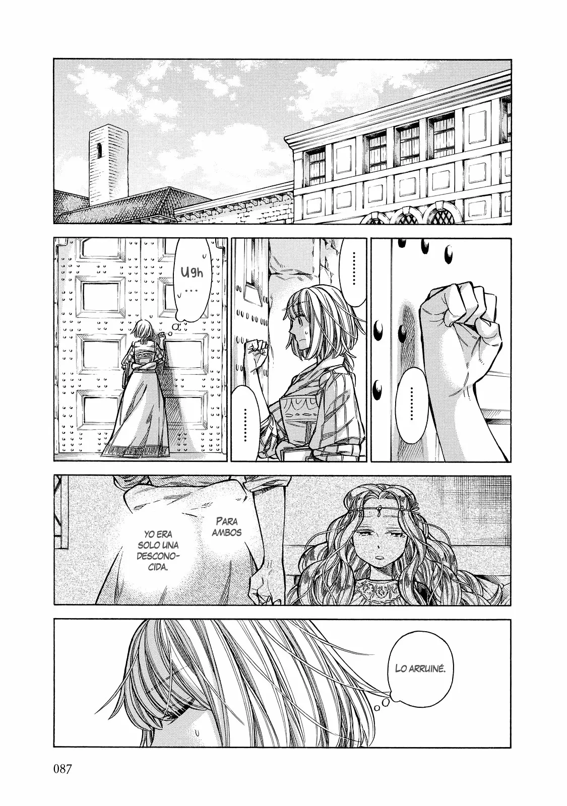 Página 12 del Manga