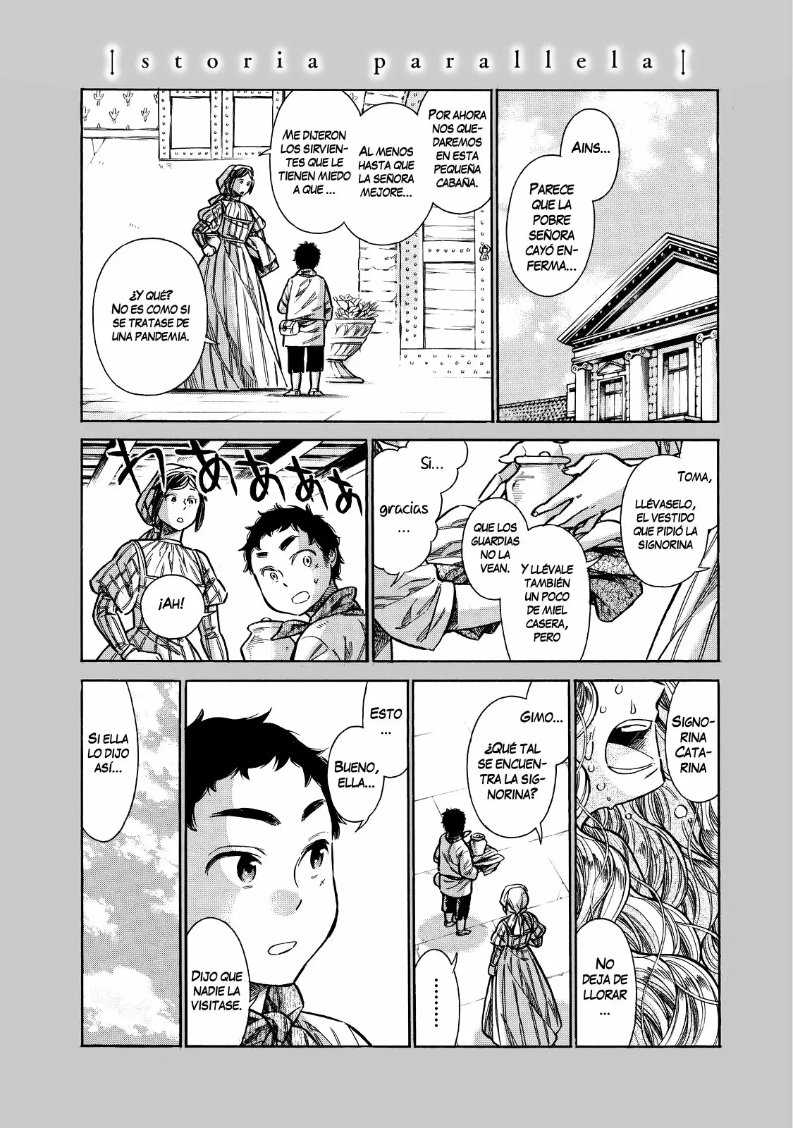 Página 46 del Manga