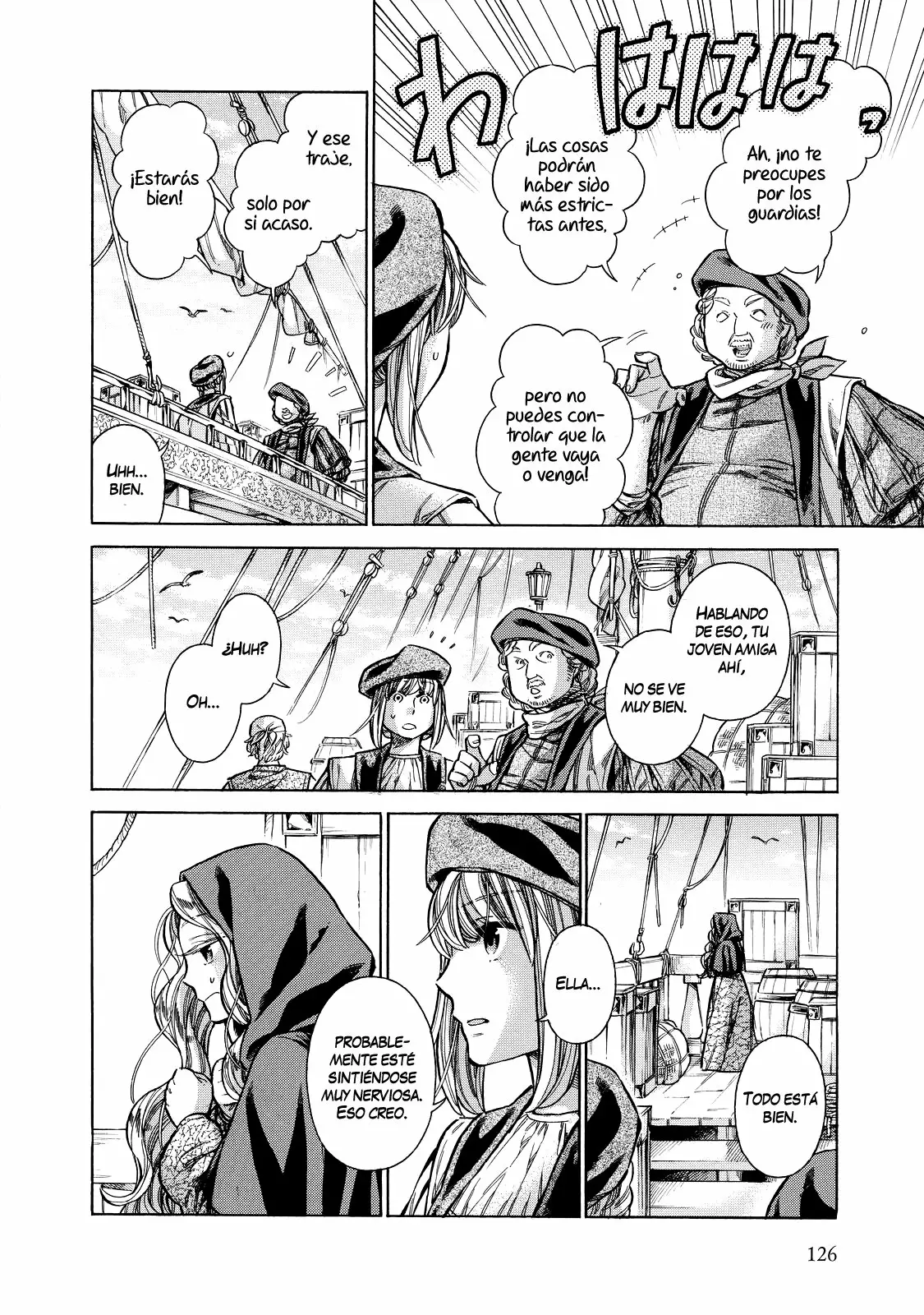 Página 5 del Manga
