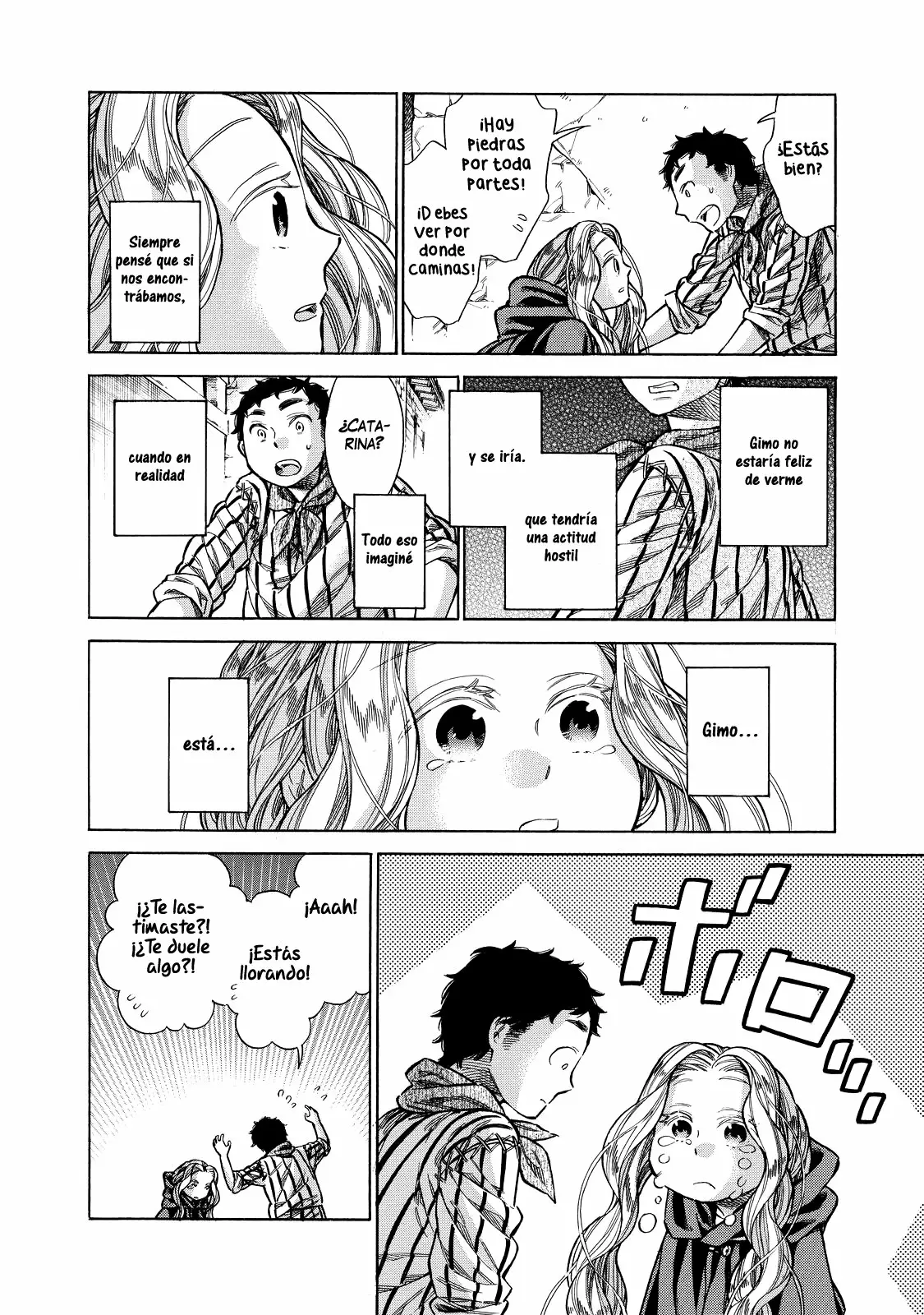Página 20 del Manga
