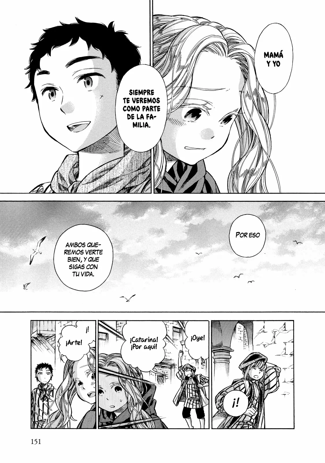 Página 29 del Manga