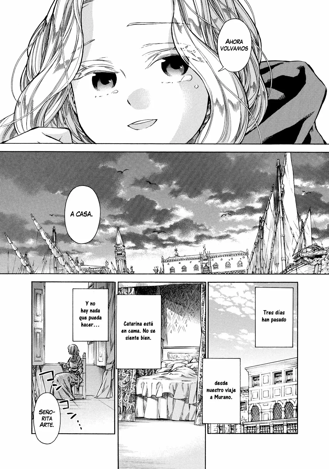 Página 33 del Manga