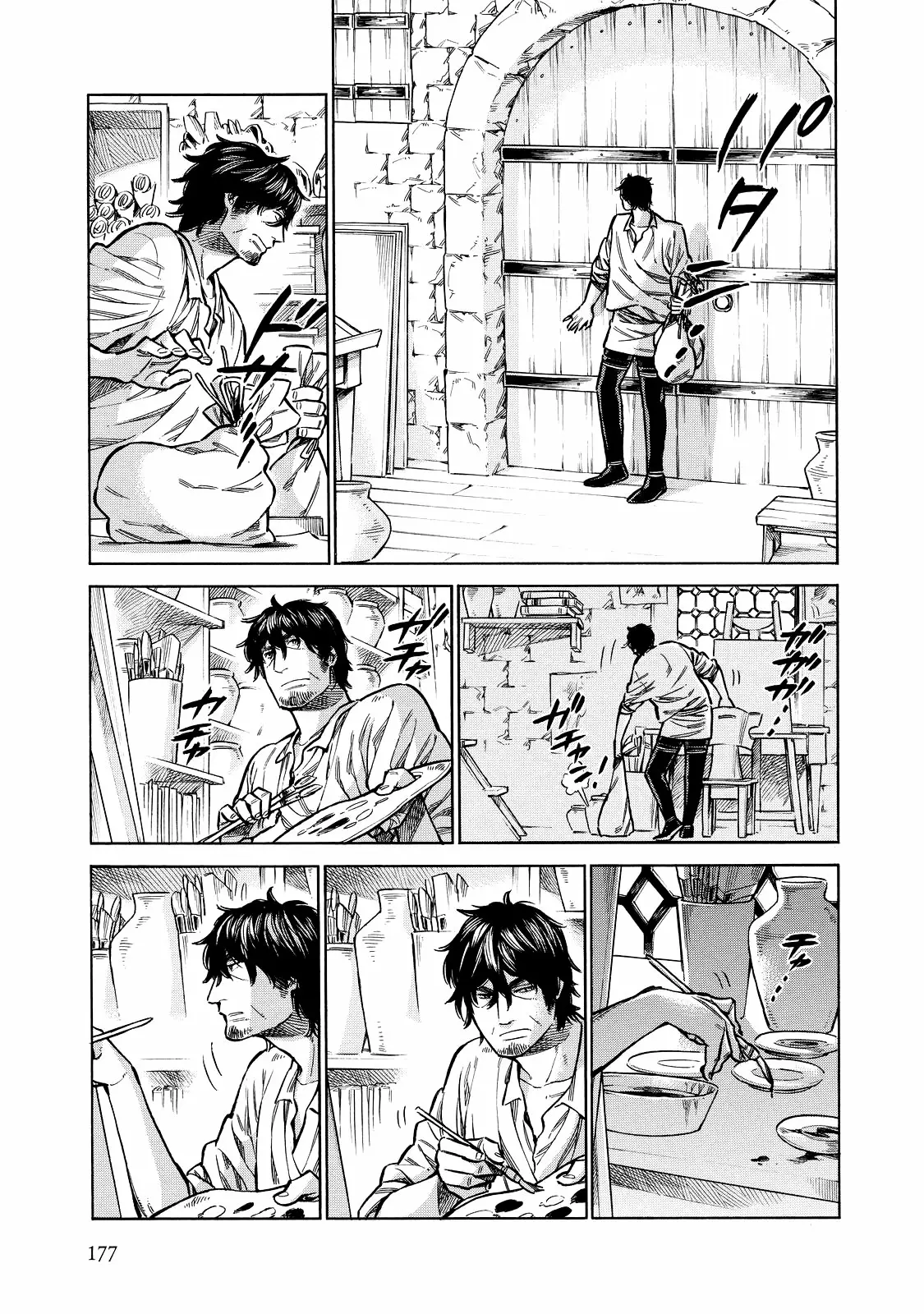 Página 6 del Manga