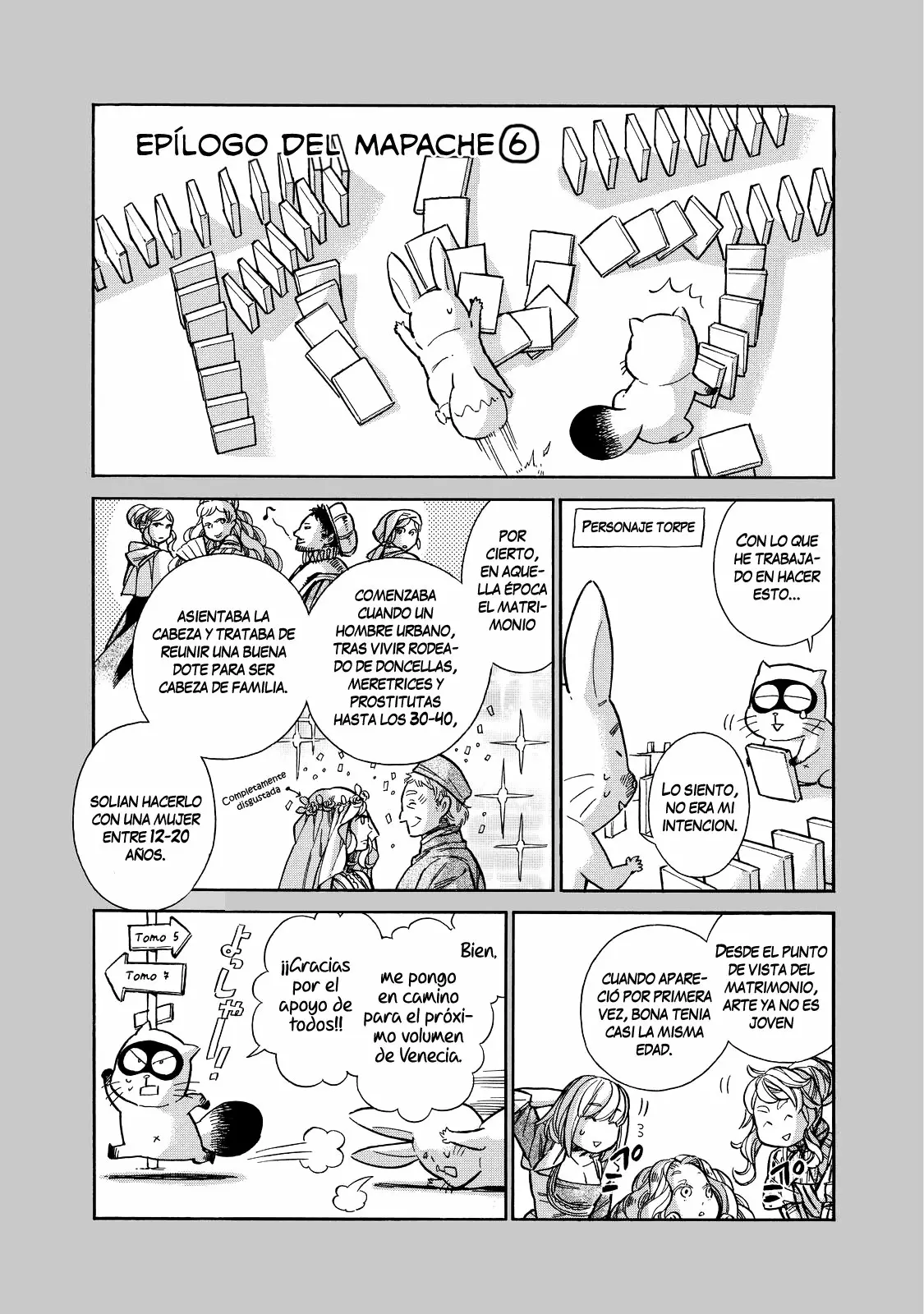 Página 20 del Manga