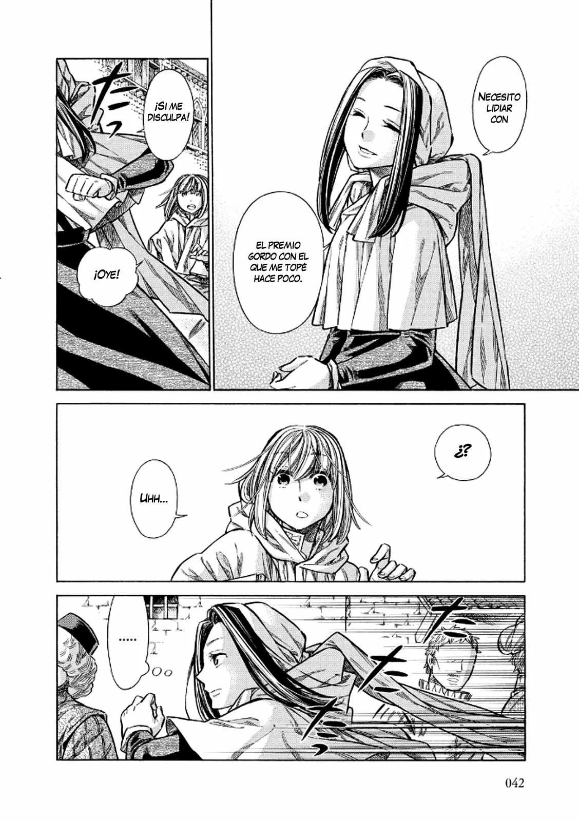 Página 17 del Manga