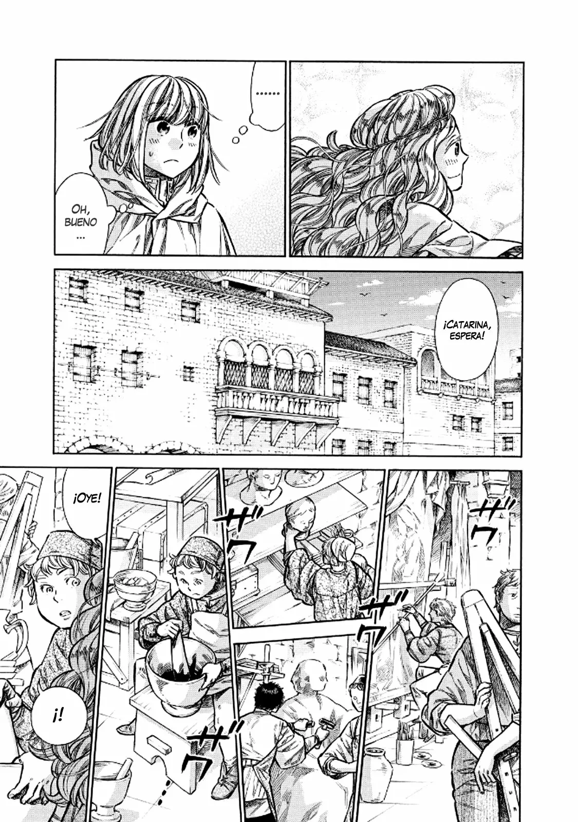 Página 6 del Manga