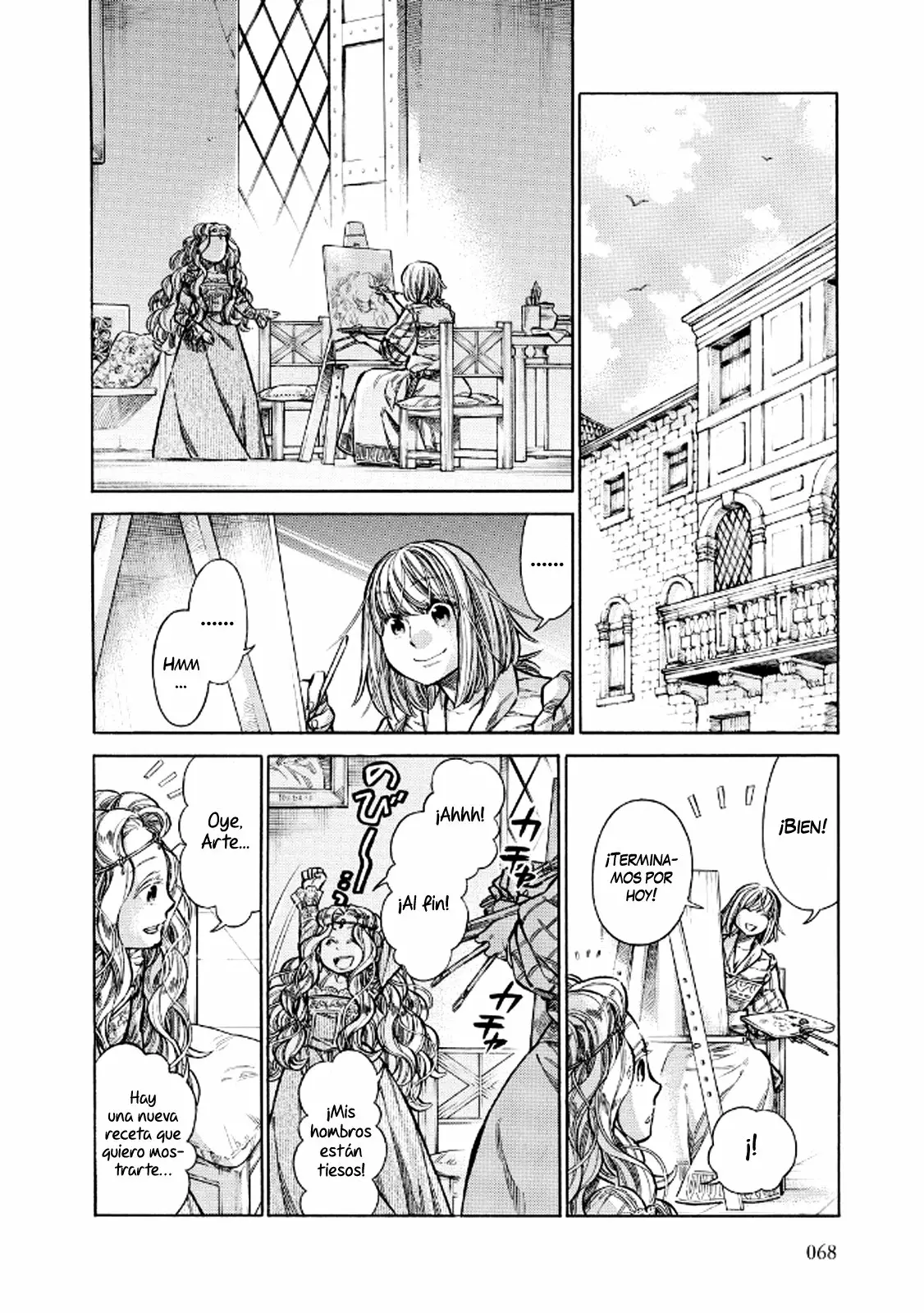 Página 17 del Manga