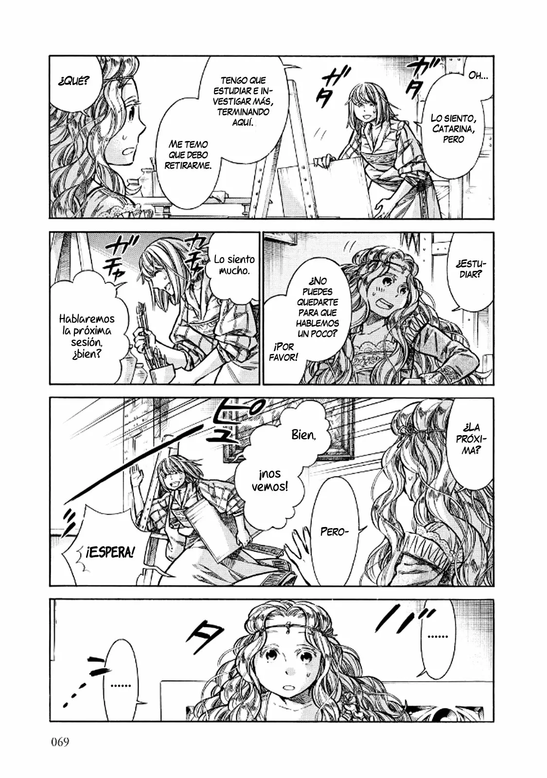Página 18 del Manga