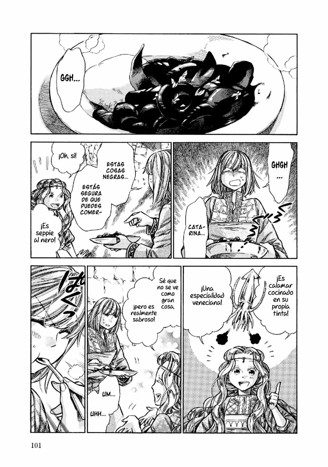 Página 12 del Manga