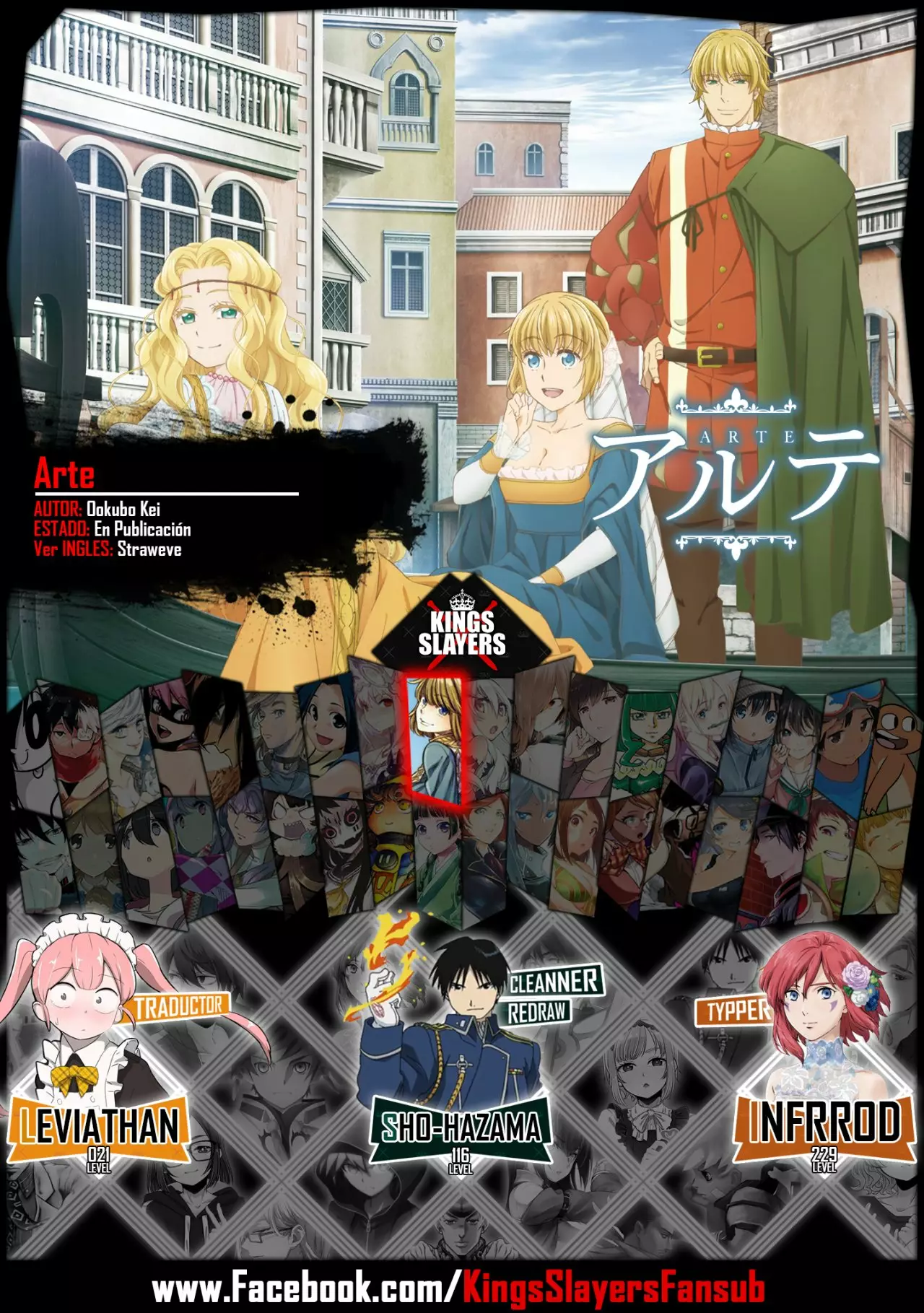 Página 38 del Manga