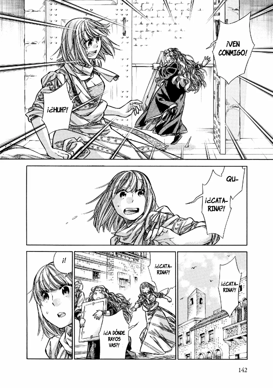 Página 17 del Manga