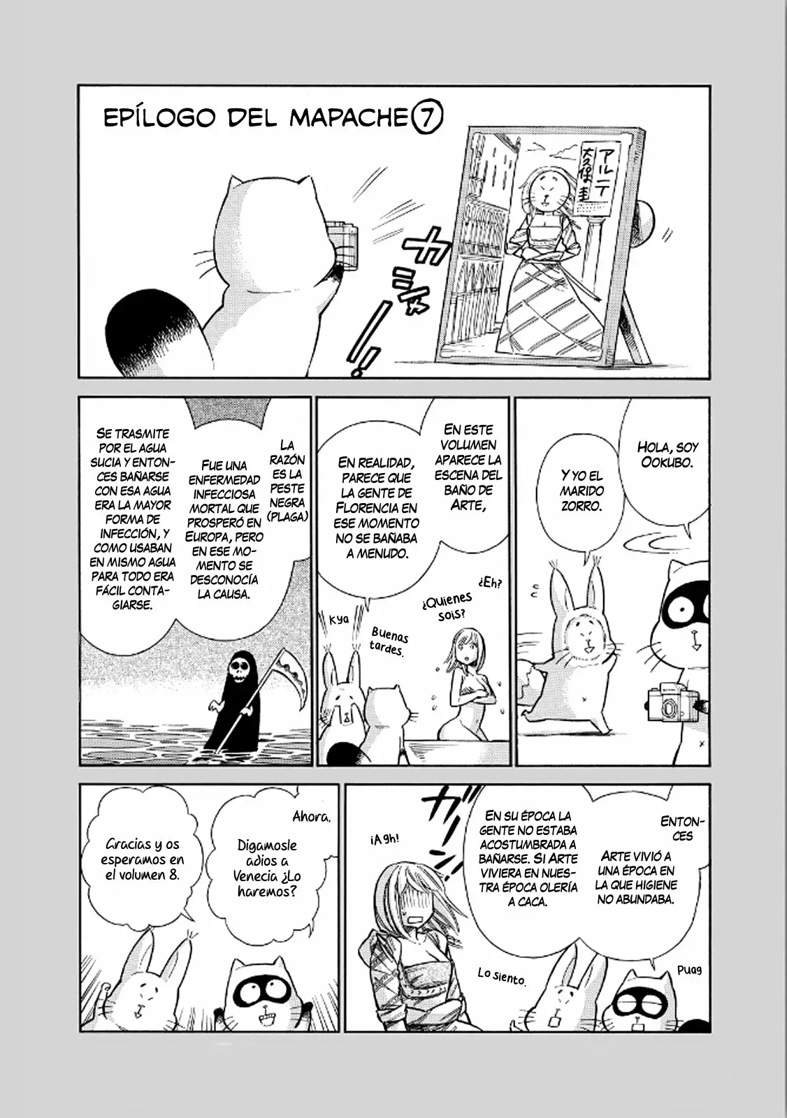 Página 37 del Manga