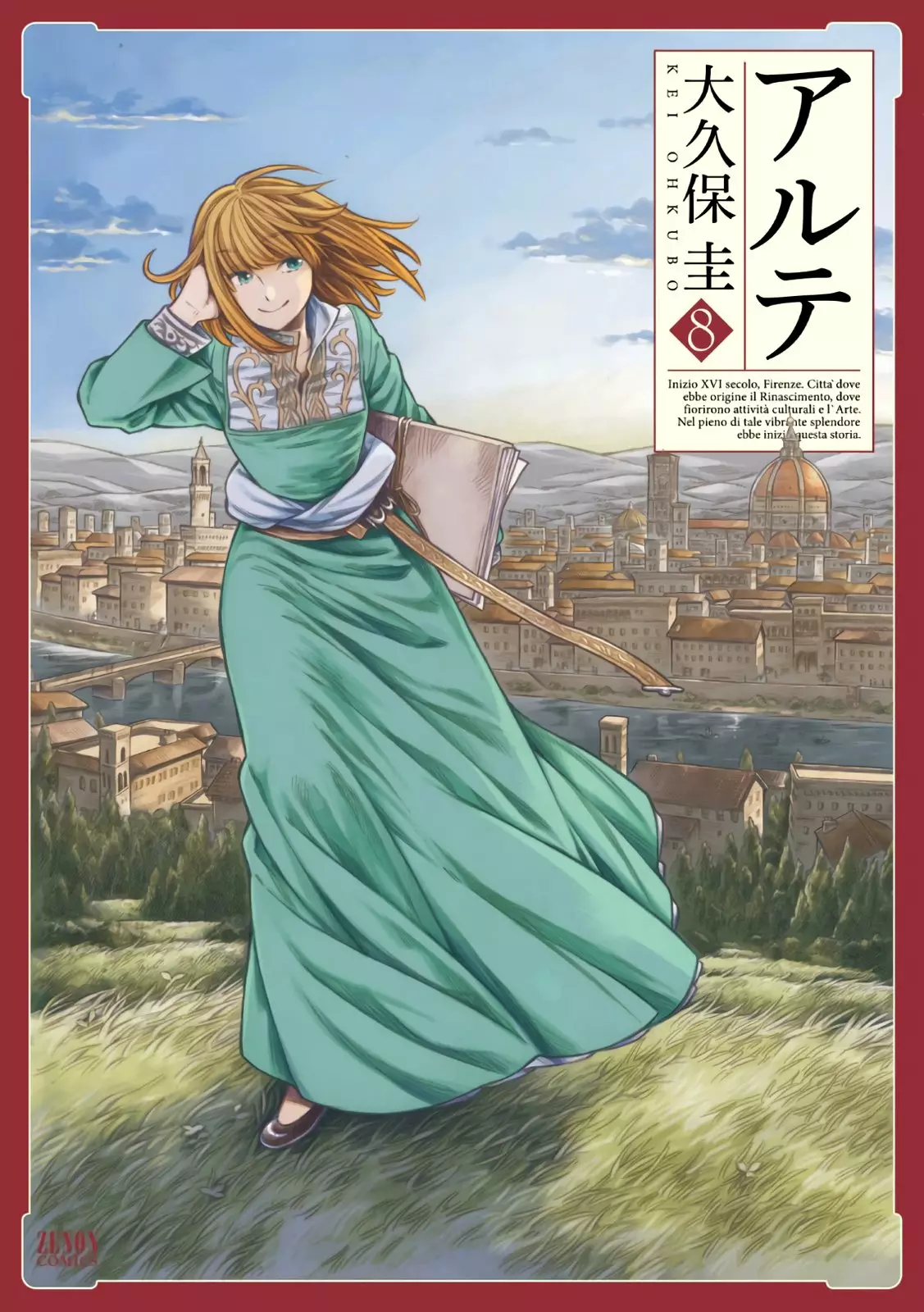 Página 2 del Manga