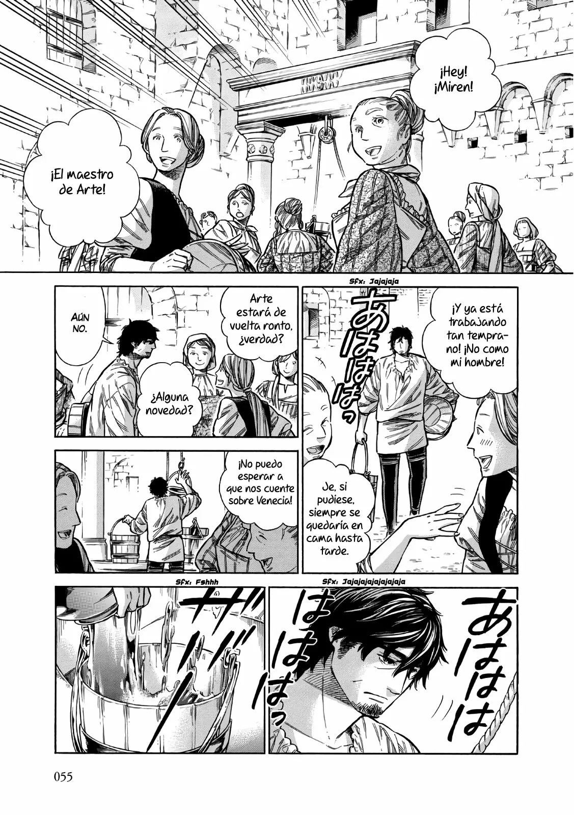 Página 20 del Manga