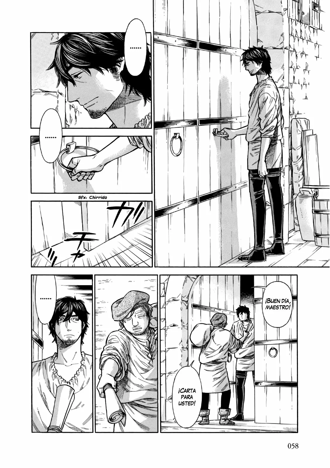 Página 23 del Manga