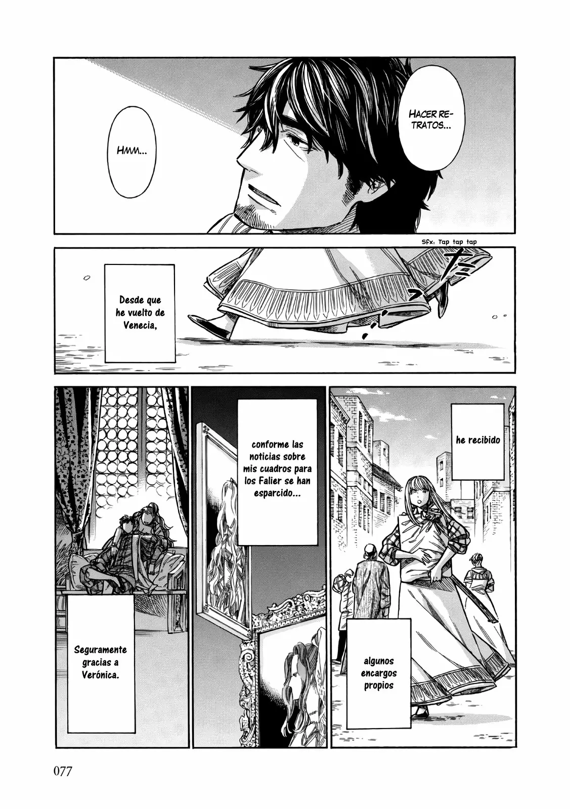 Página 12 del Manga