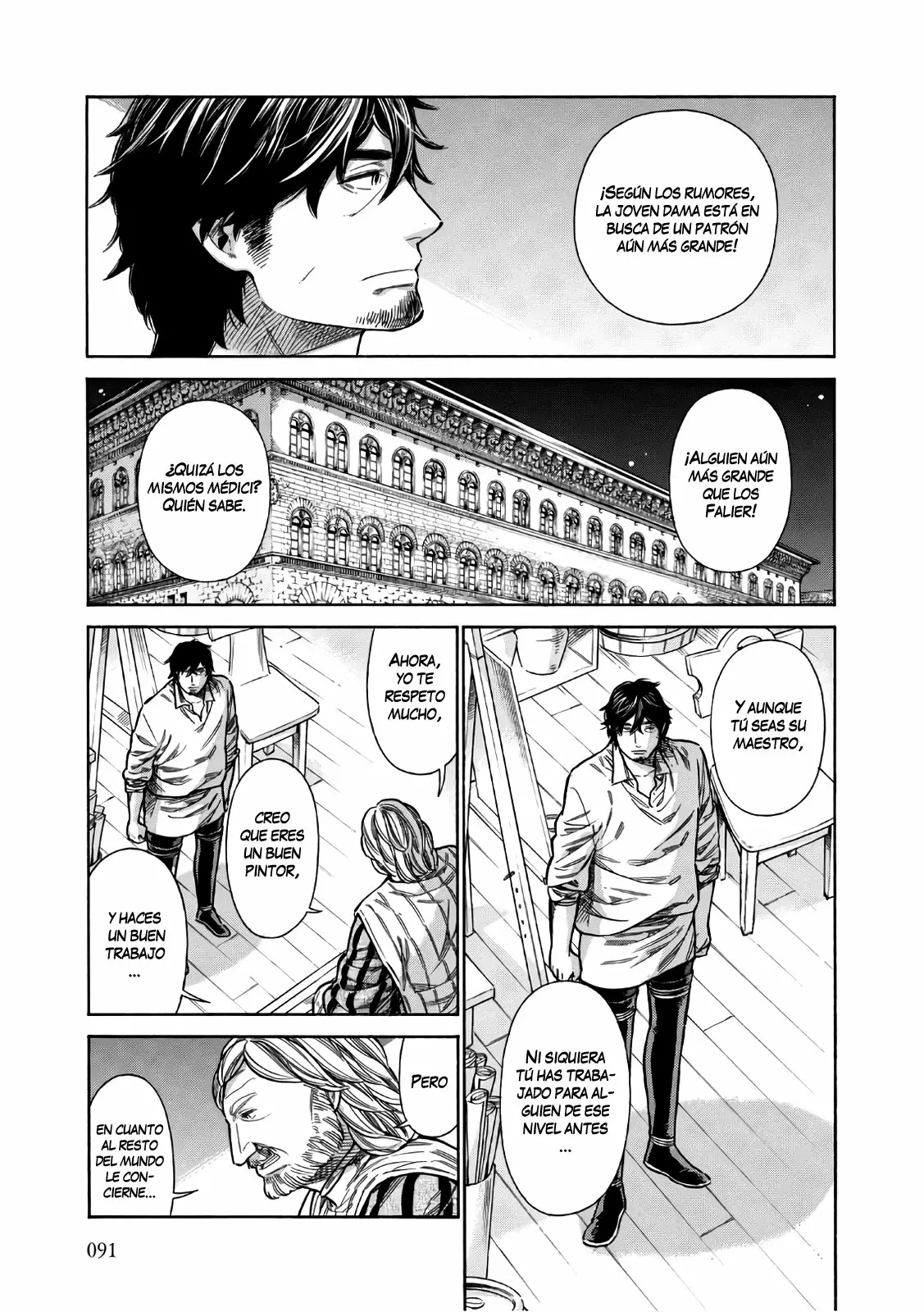 Página 26 del Manga