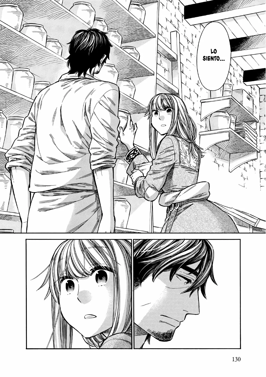 Página 25 del Manga