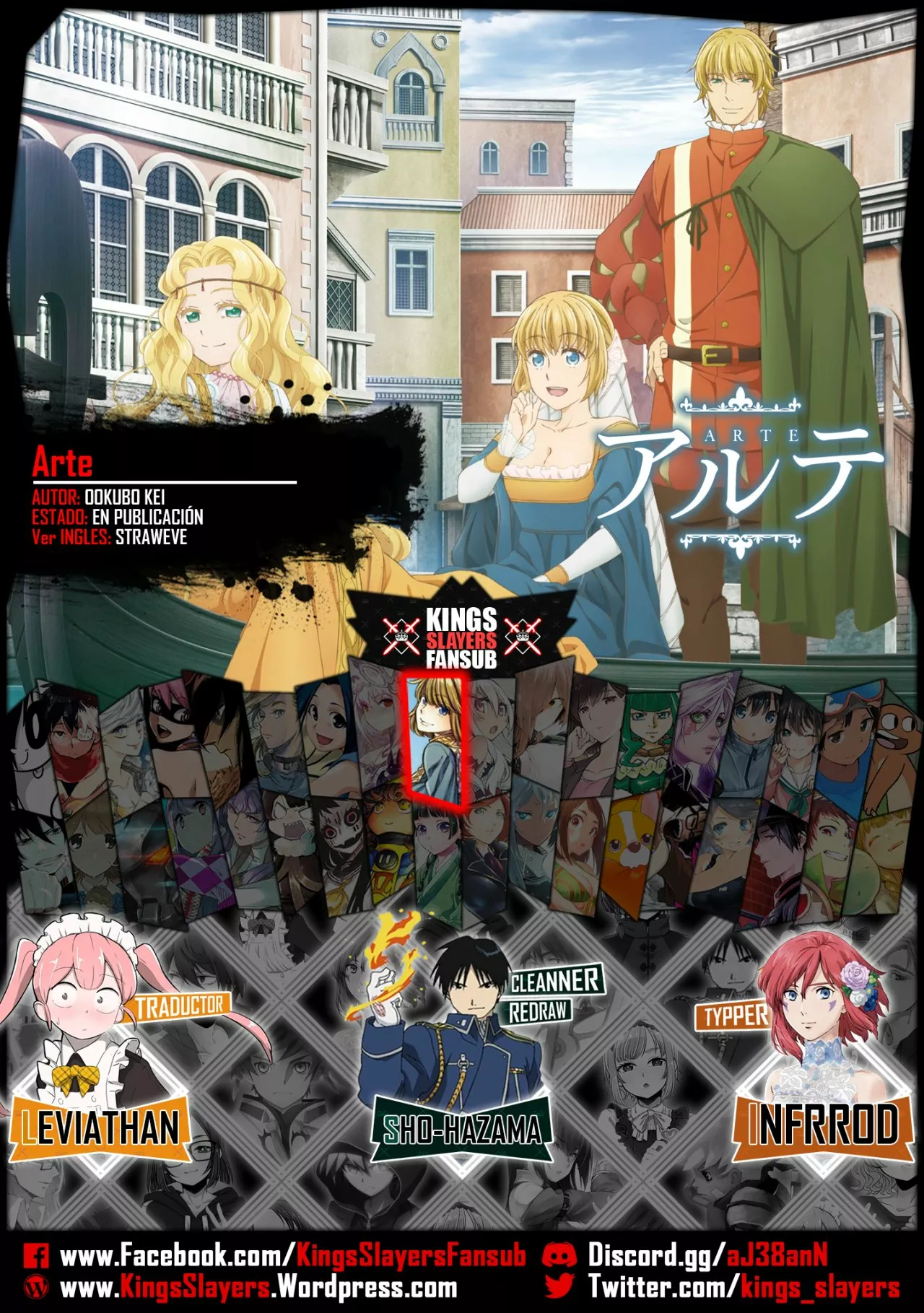 Página 48 del Manga