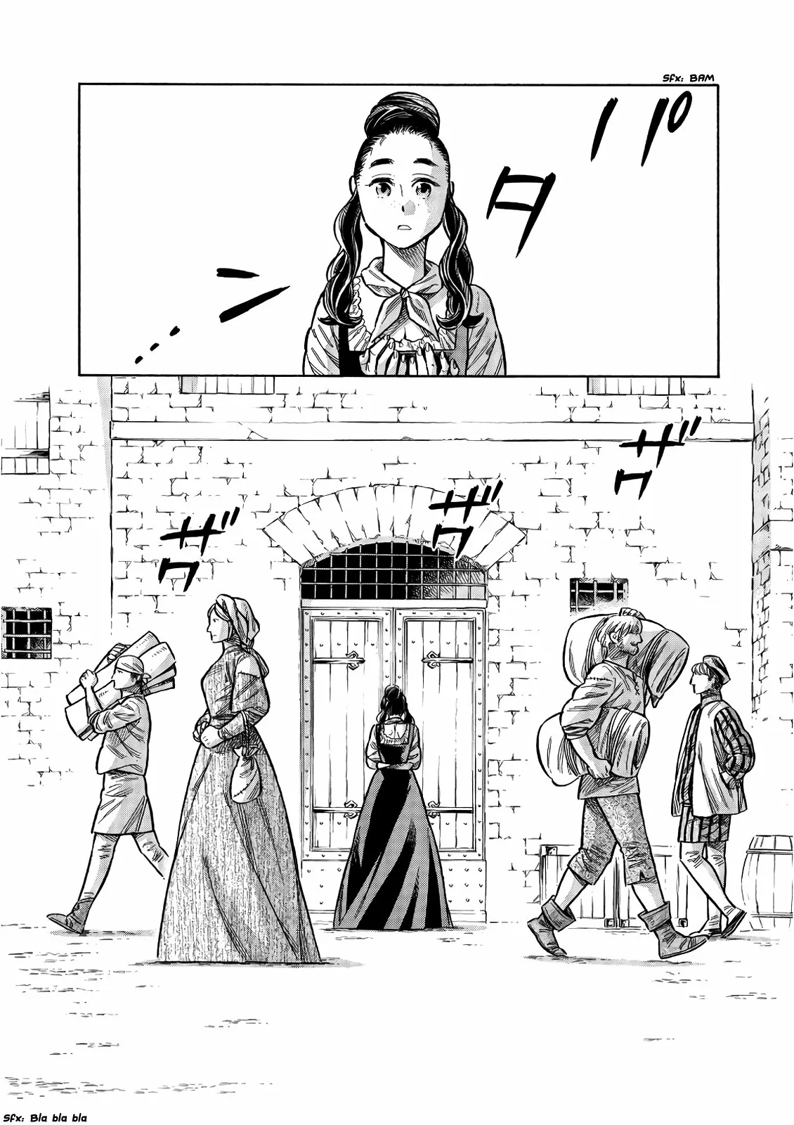 Página 37 del Manga