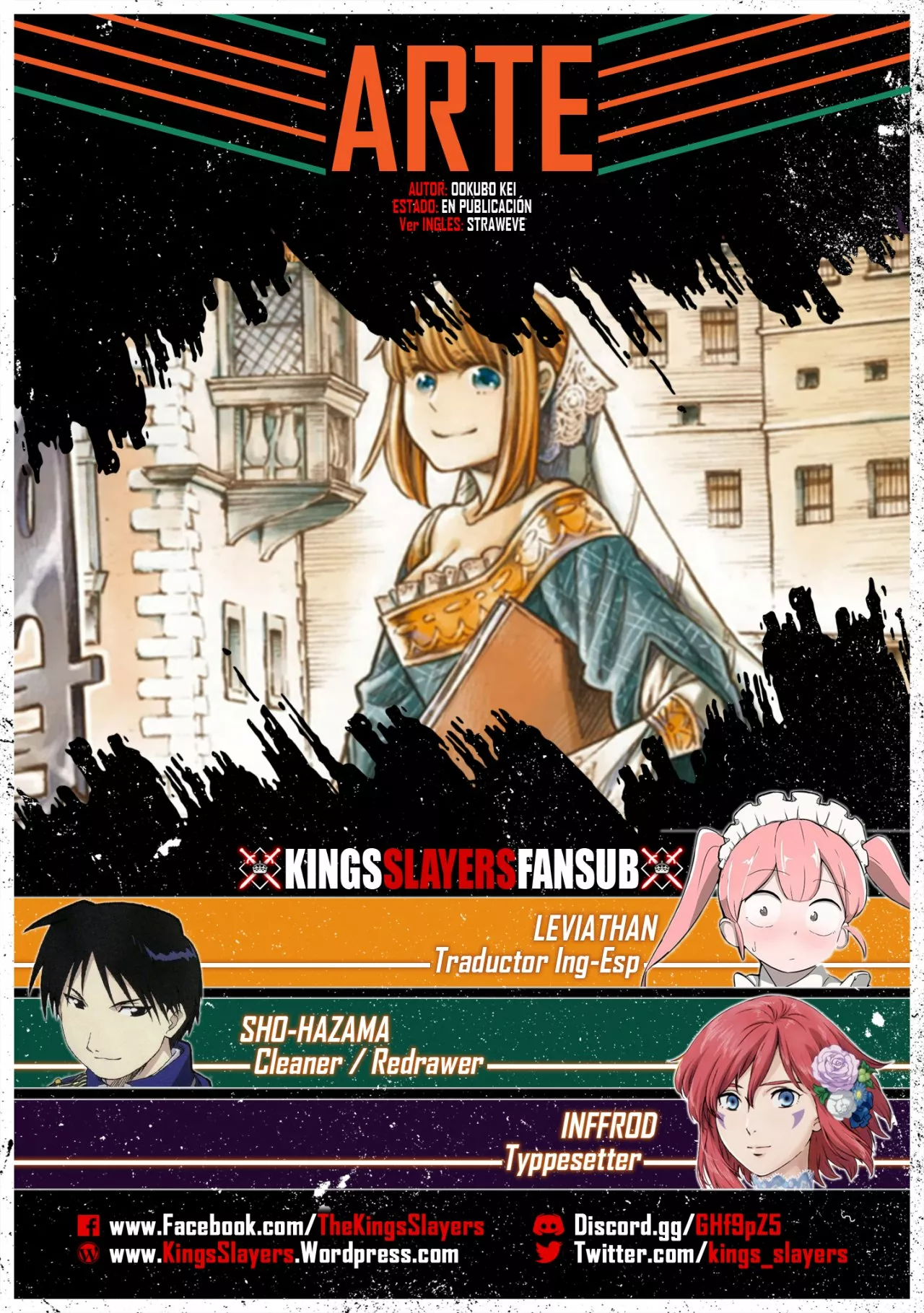 Página 1 del Manga