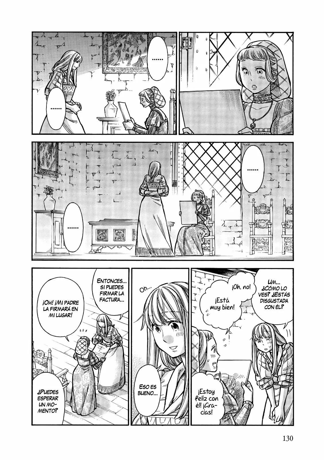 Página 5 del Manga