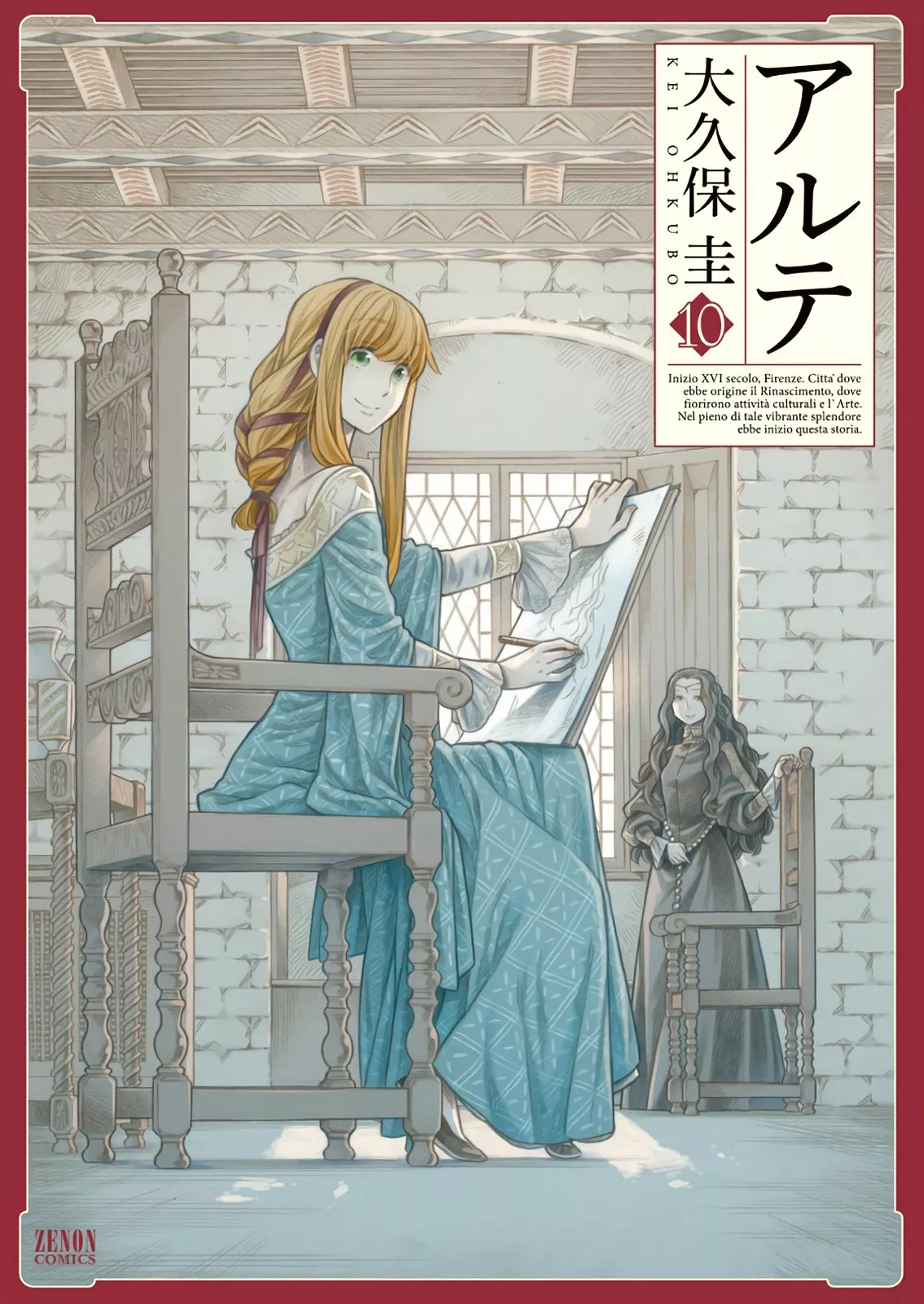Página 2 del Manga